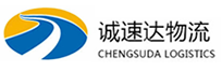 丽水到本溪物流公司